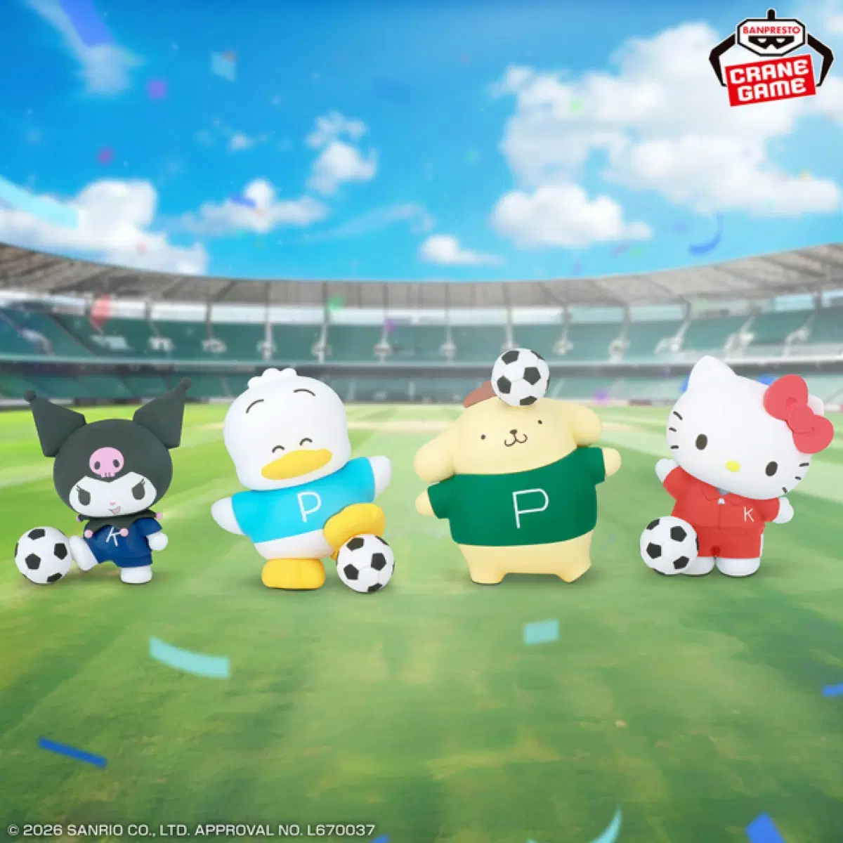 (4종 세트) 산리오 푸치코로 프렌즈 모두 함께 축구 피규어 5cm 쿠로미 페클 폼폼푸린 헬로키티