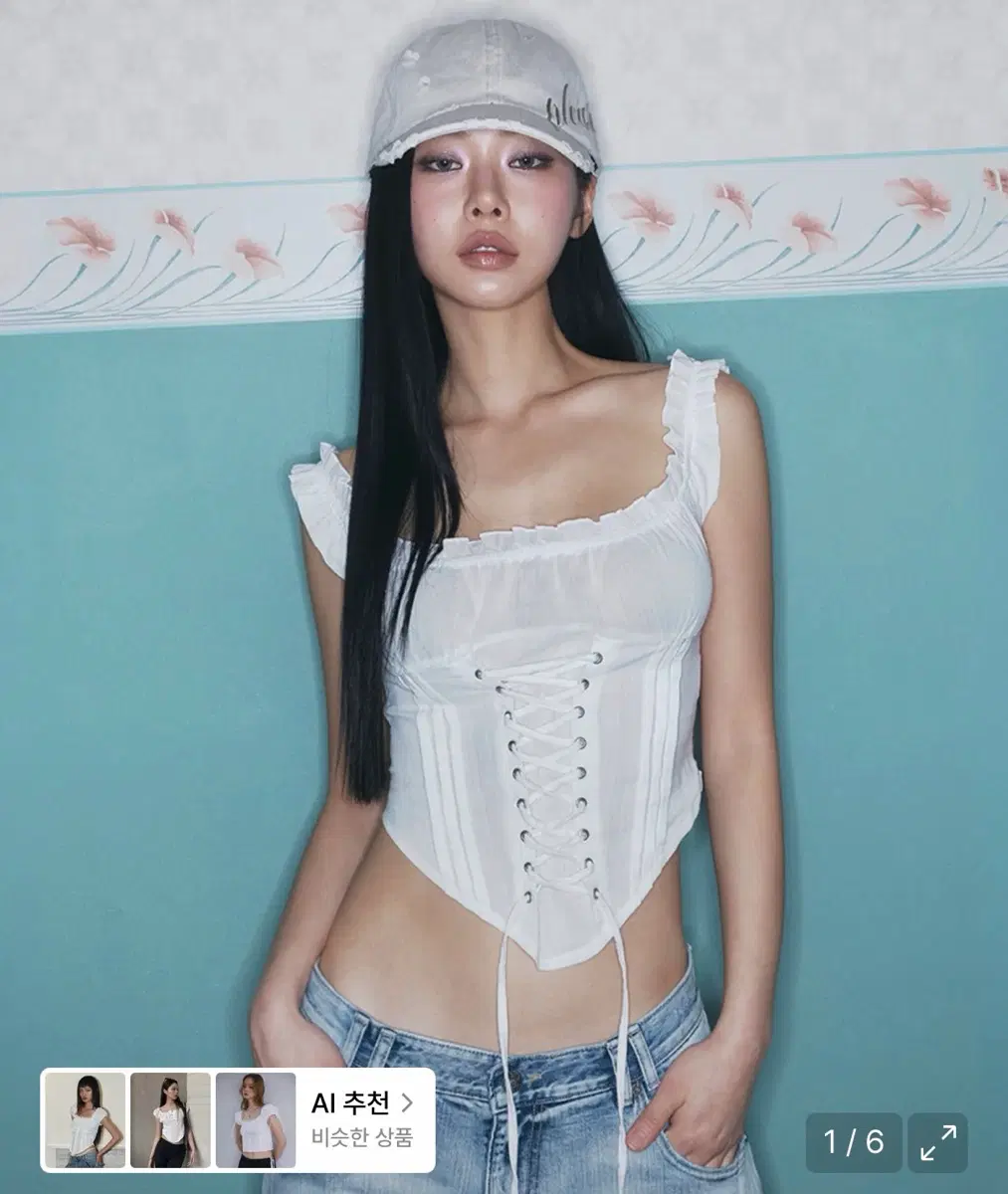 Please No Follow Della Corset Shirt Corset Shirt Top White S Please No Follow Top