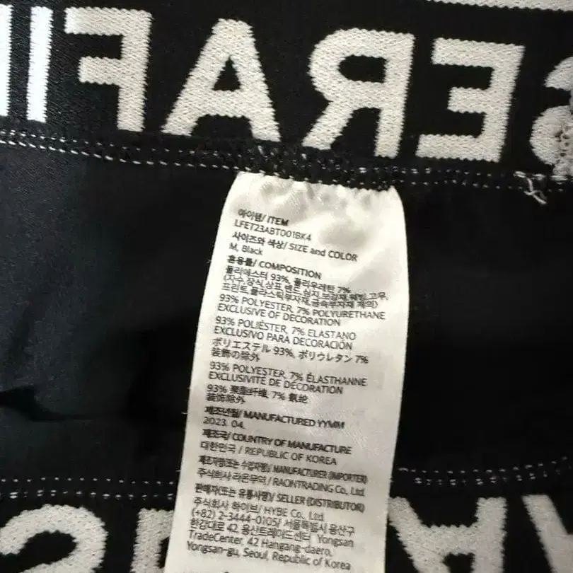 3번째 상품 이미지