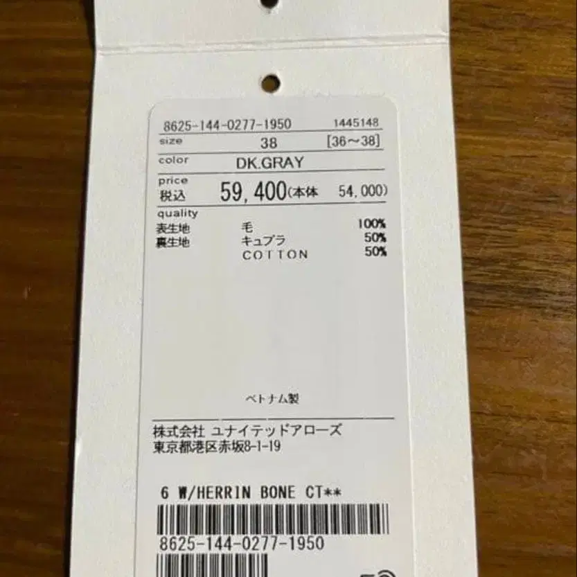 7번째 상품 이미지
