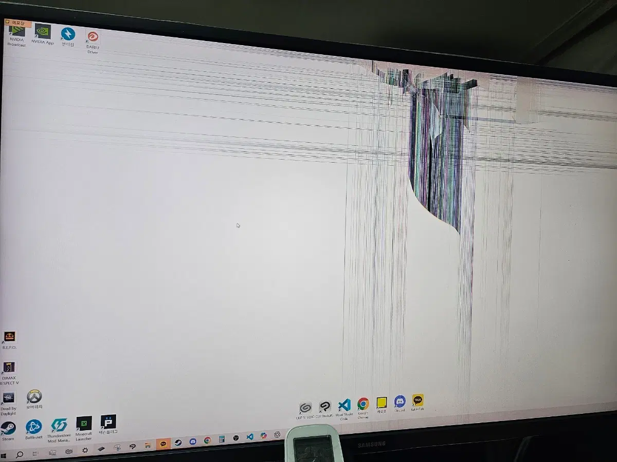 고장난 32인치 삼성모니터