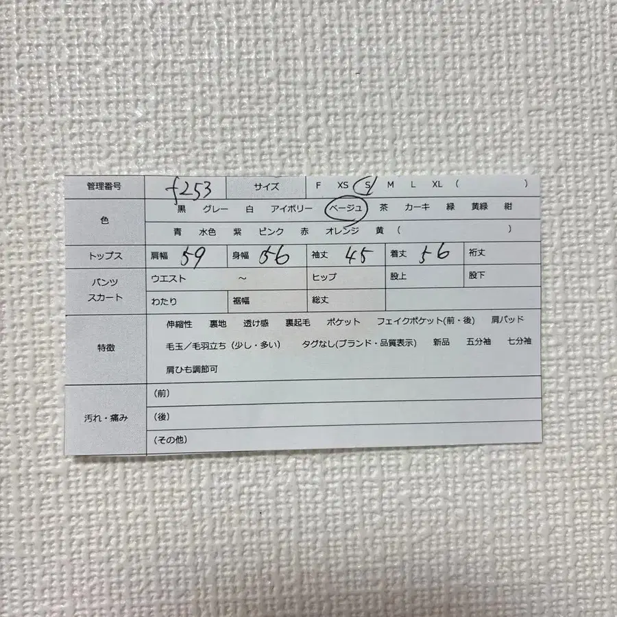 10번째 상품 이미지