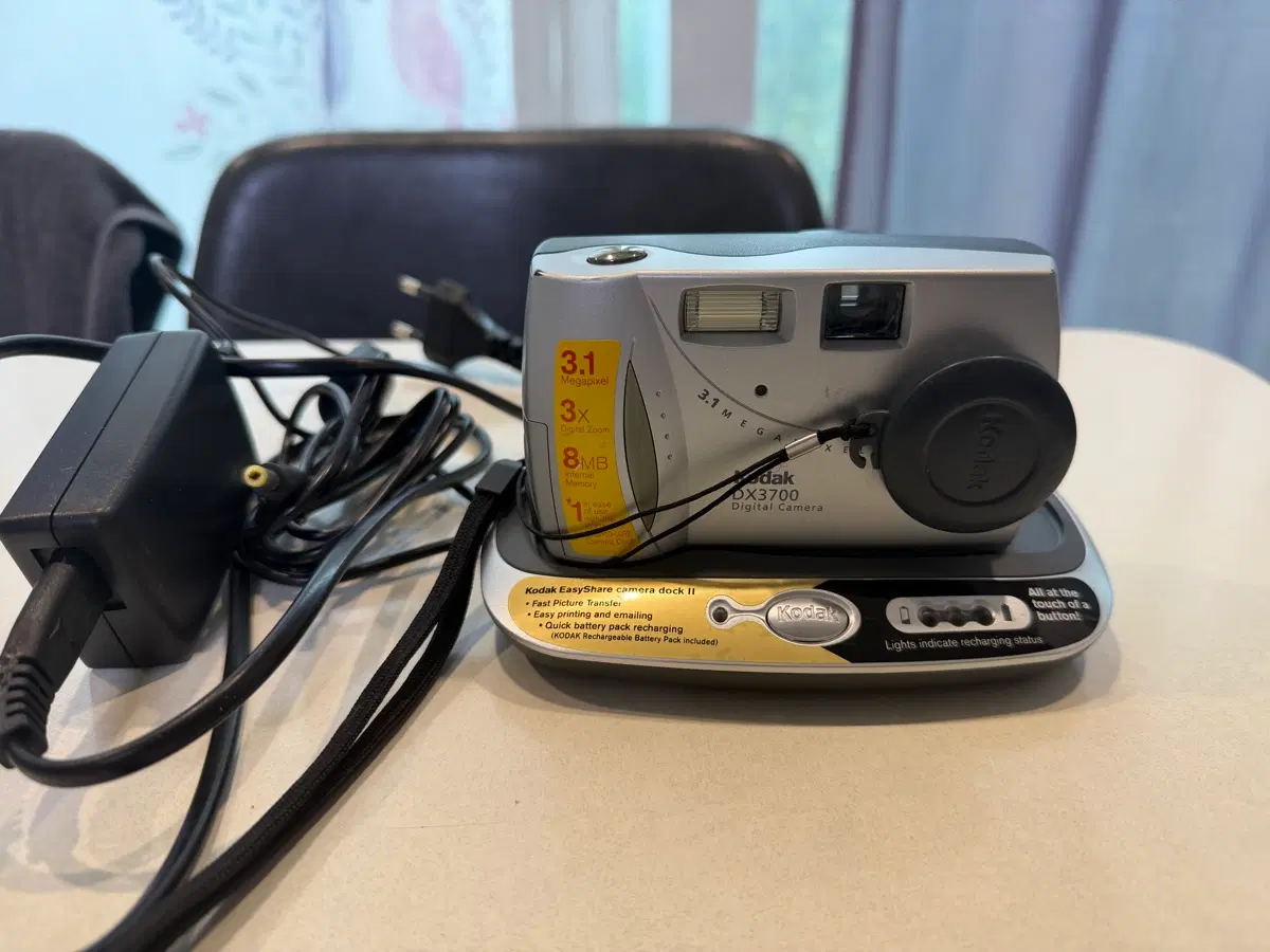 코닥 DX3700 디지털 카메라