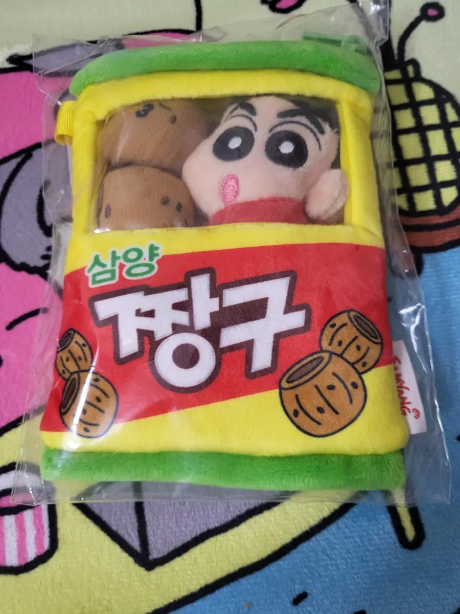 21년도 삼양 짱구 키링 인형