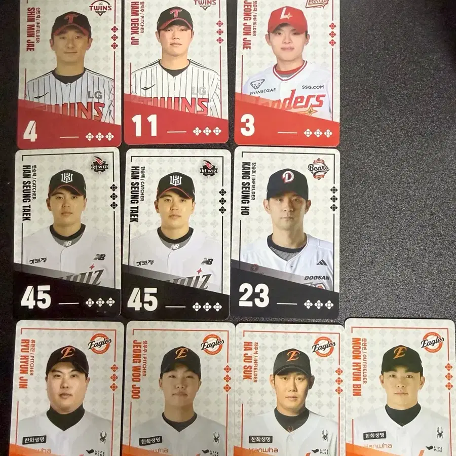 KBO 팔도비빔면 카드 일괄 (류현진/정우주/문현빈/한승택/함덕주/강승호/정준재/신민재/하주석)
