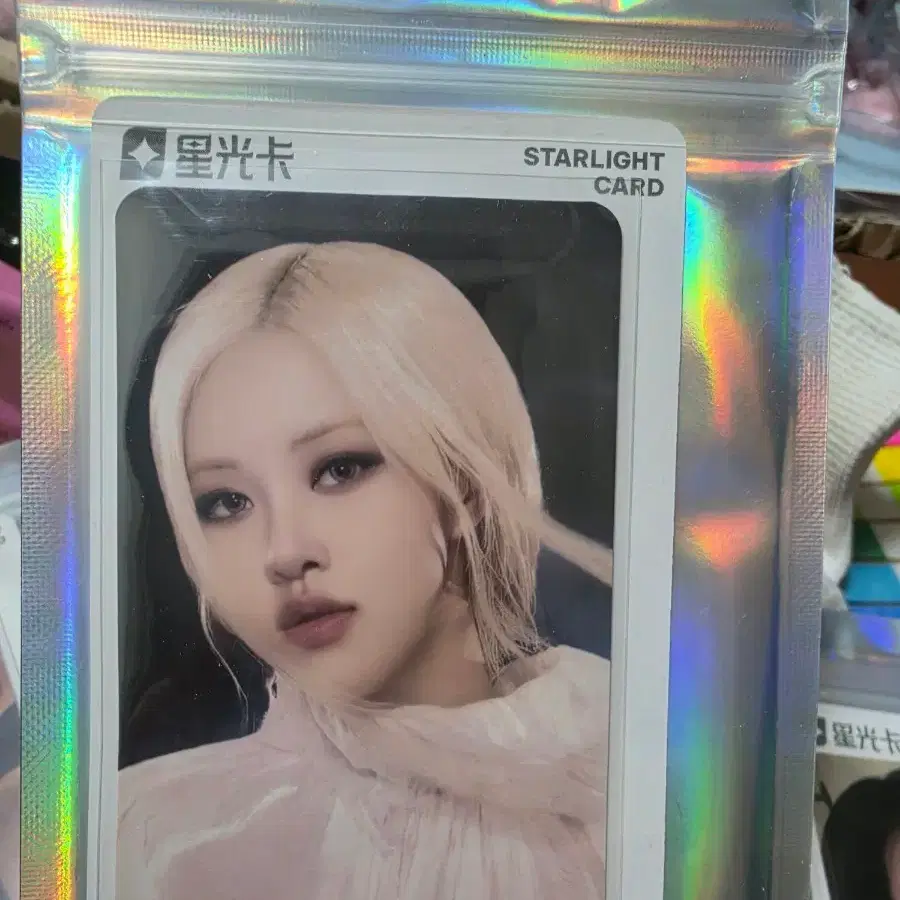 블랙핑크 큐큐뮤직 포카