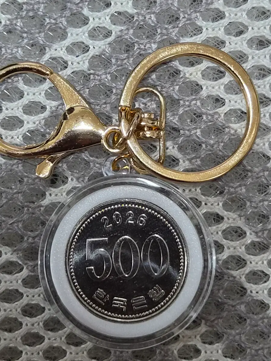 *2026년 미사용 500주 키링