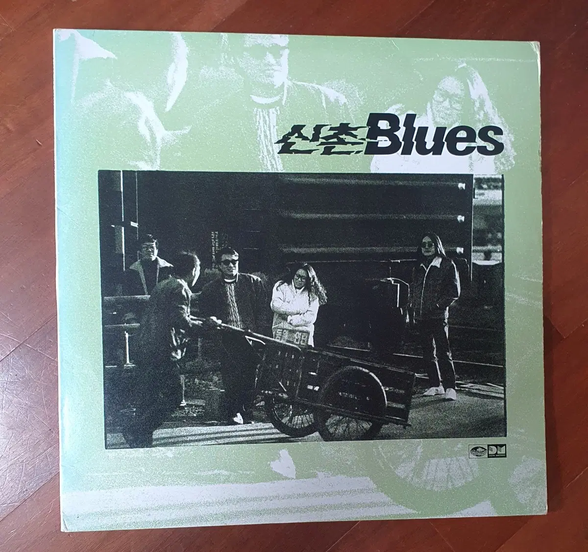 신촌블루스1집 LP