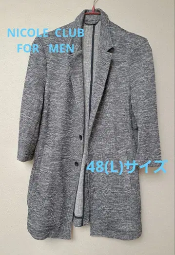 남성용 자켓 블루 그레이 계열
