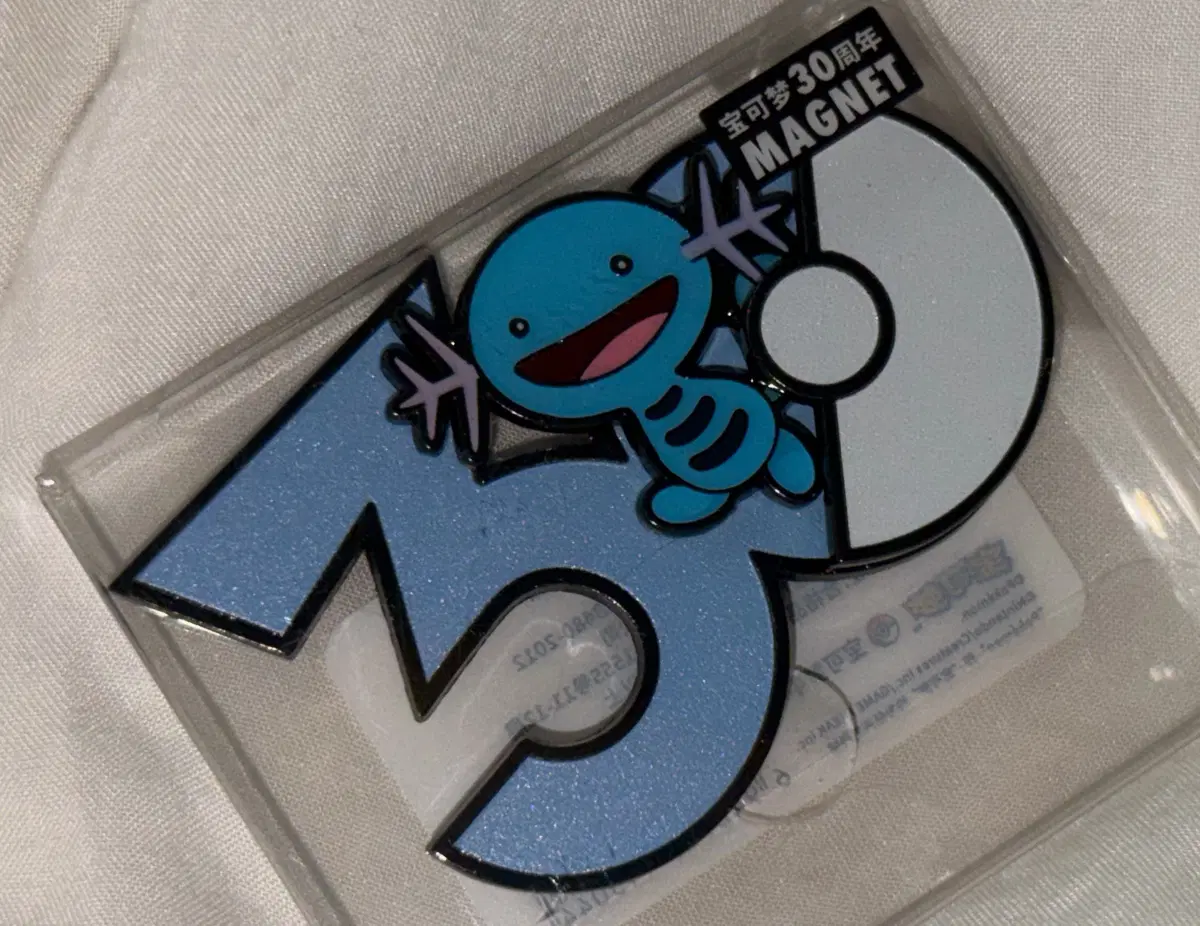 우파 포켓몬 중포센 30주년 로고 마그넷