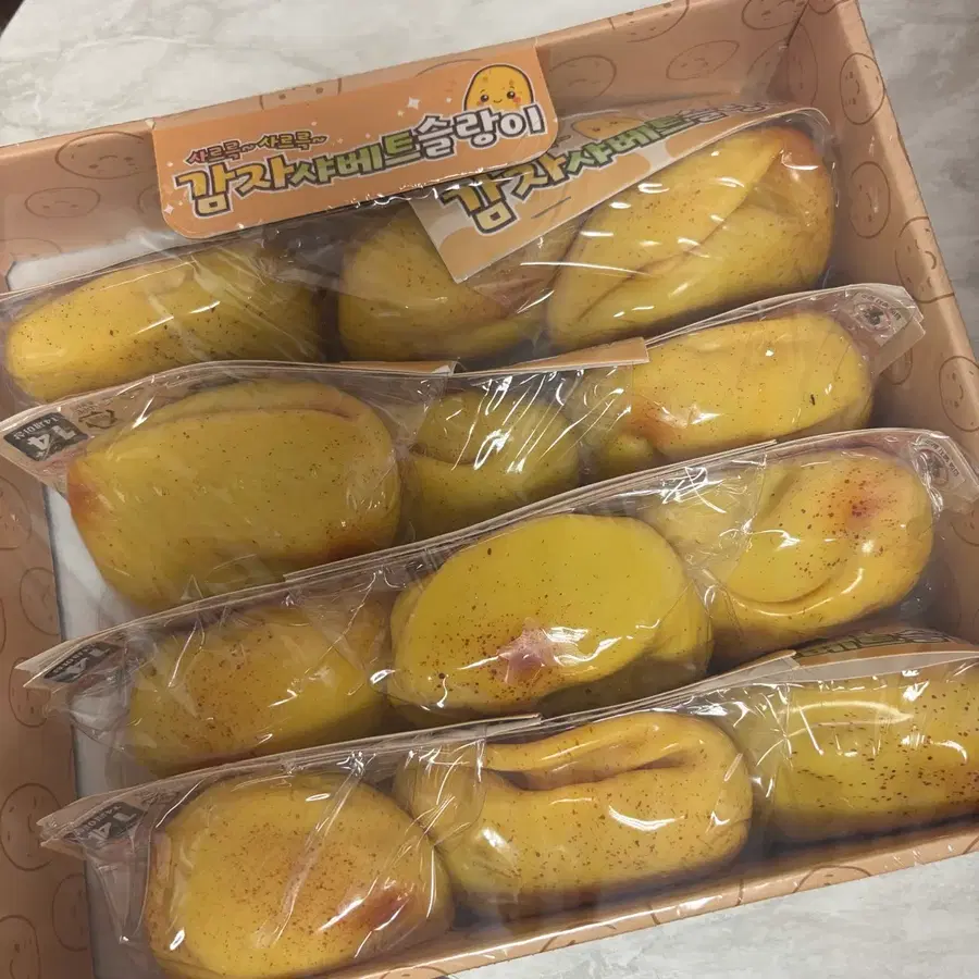 사르륵 감자 샤베트 슬랑이