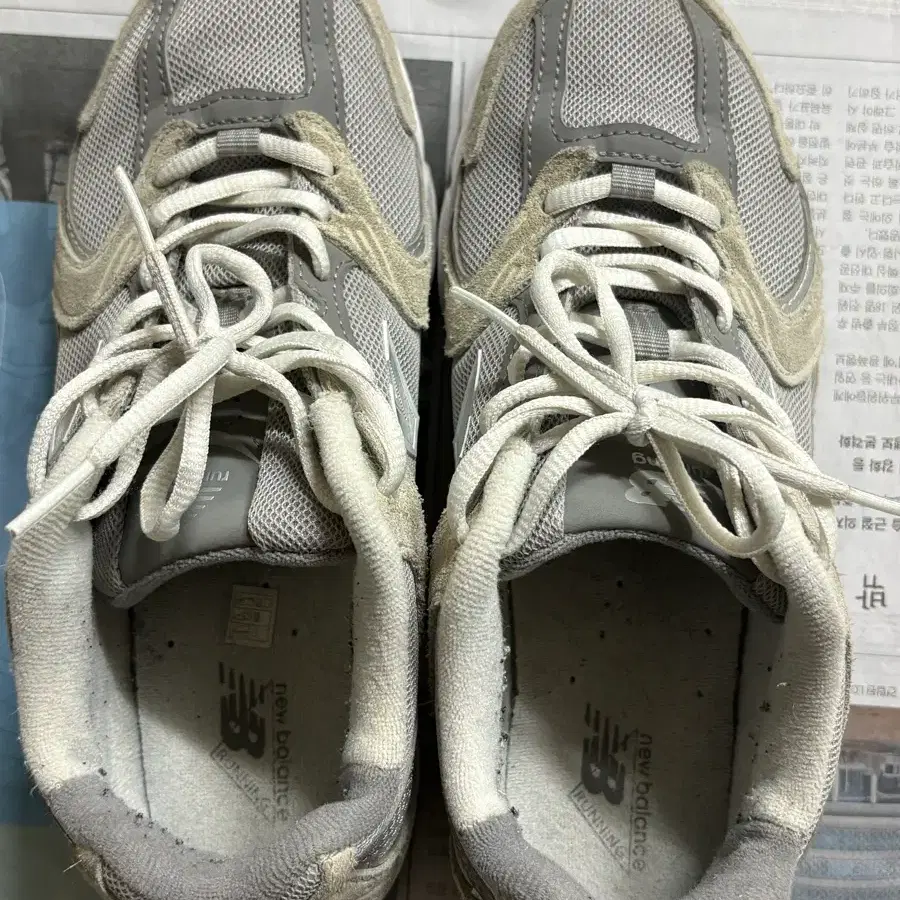 뉴발란스 운동화 그레이 235