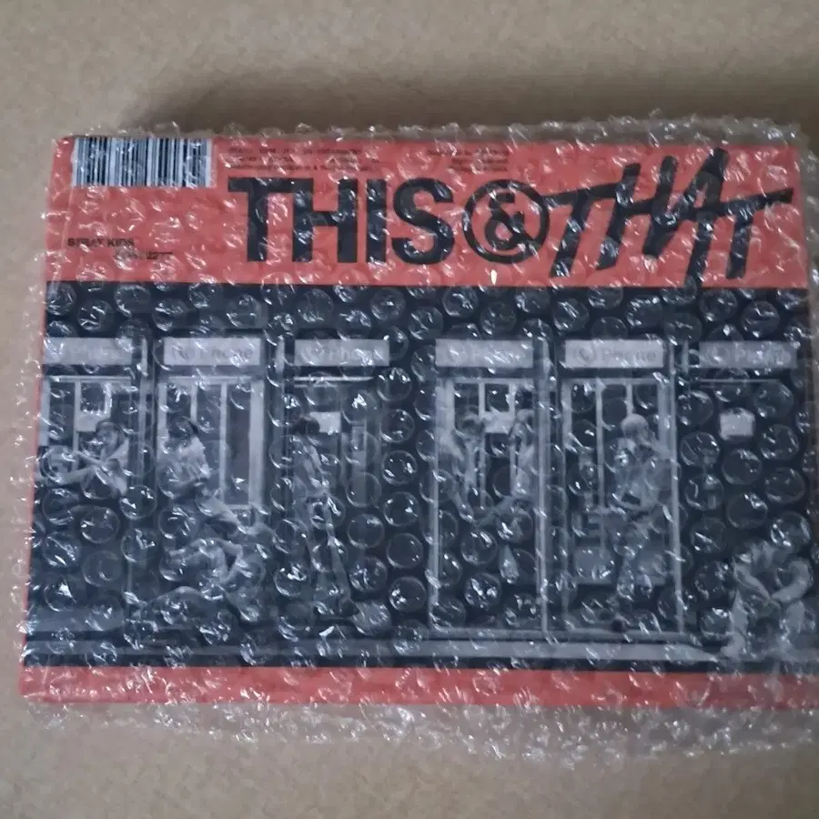 스키즈 디스앤댓 THIS VER. 팝니다.