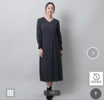 UNTITLED 언타이틀 하이웨스트 롱 원피스 딥 그레이