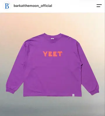 BARK AT THE MOON YEET 맨투맨 퍼플