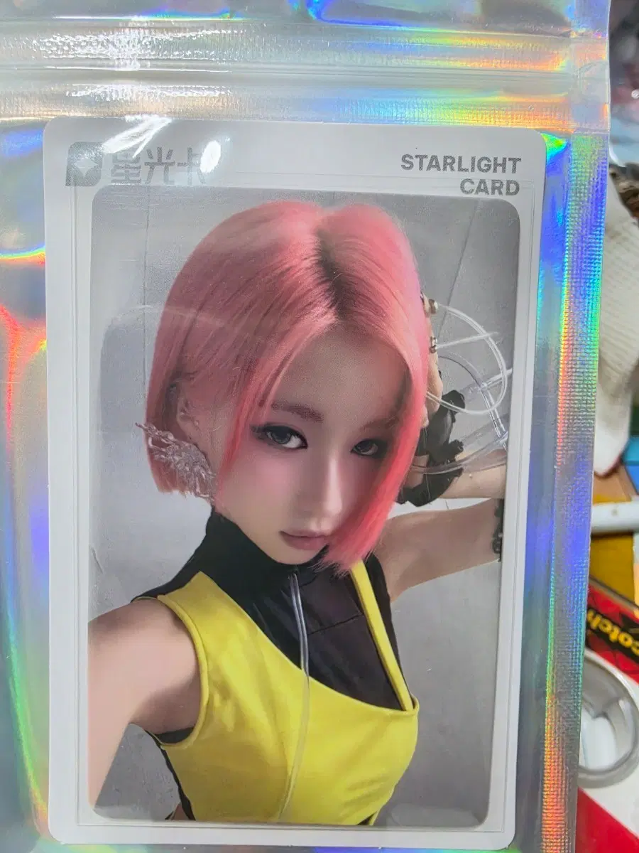 베이비몬스터 큐큐뮤직 포카