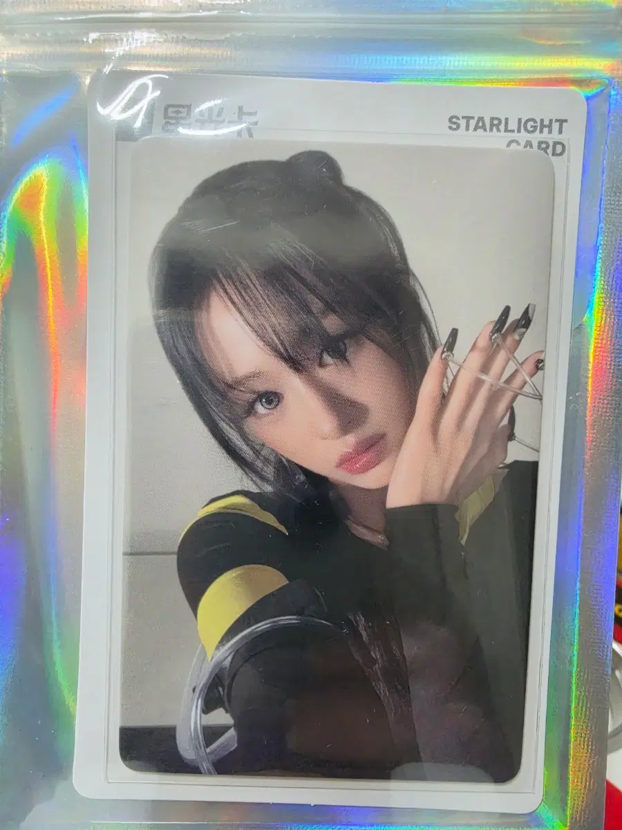 베이비몬스터 큐큐뮤직 포카