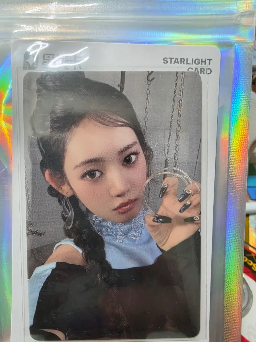 베이비몬스터 큐큐뮤직 포카