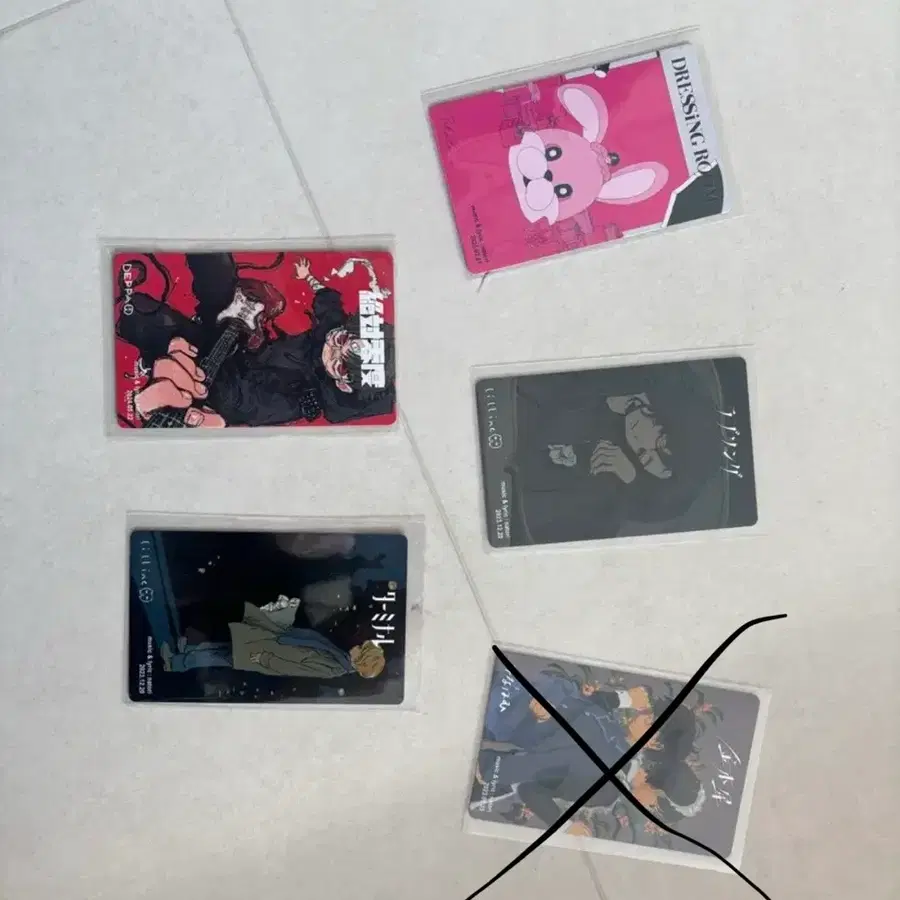 나토리 크레이딩카드
