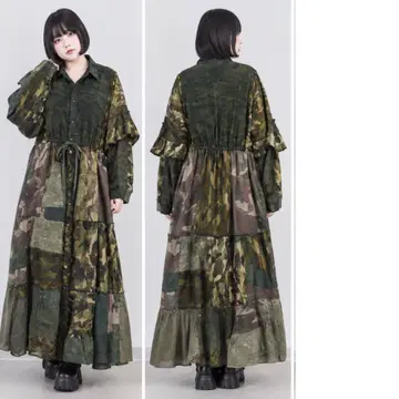 리메이크 카모플라주 패치워크 롱 셔츠 원피스 빅 사이즈