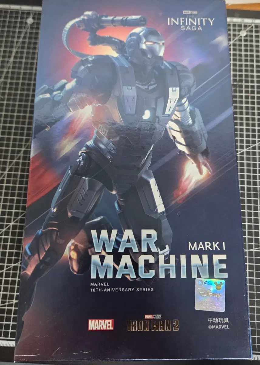zdtoys 워머신 mk1 2 아이언몽거 일괄 판매합니다