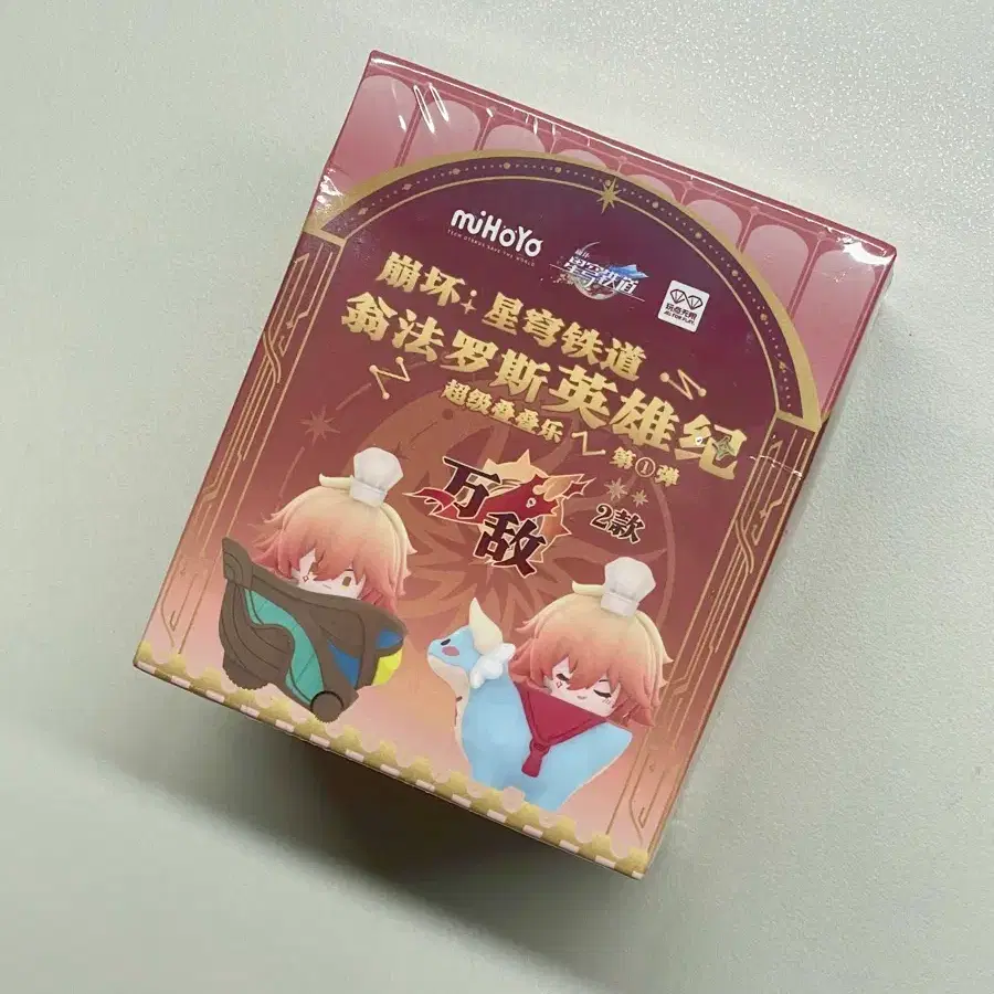 붕괴 스타레일 마이데이 젠가 (미개봉 새상품)