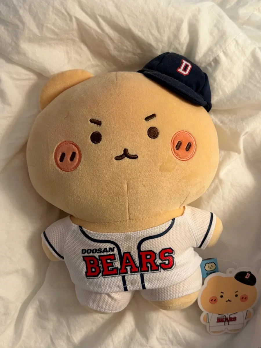 두산베어스 망곰이 인형