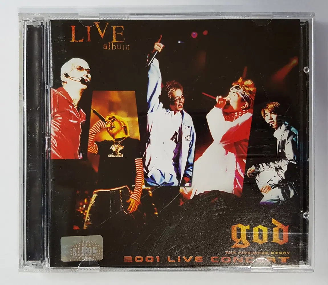지오디 - 2001 Live Concert 씨디