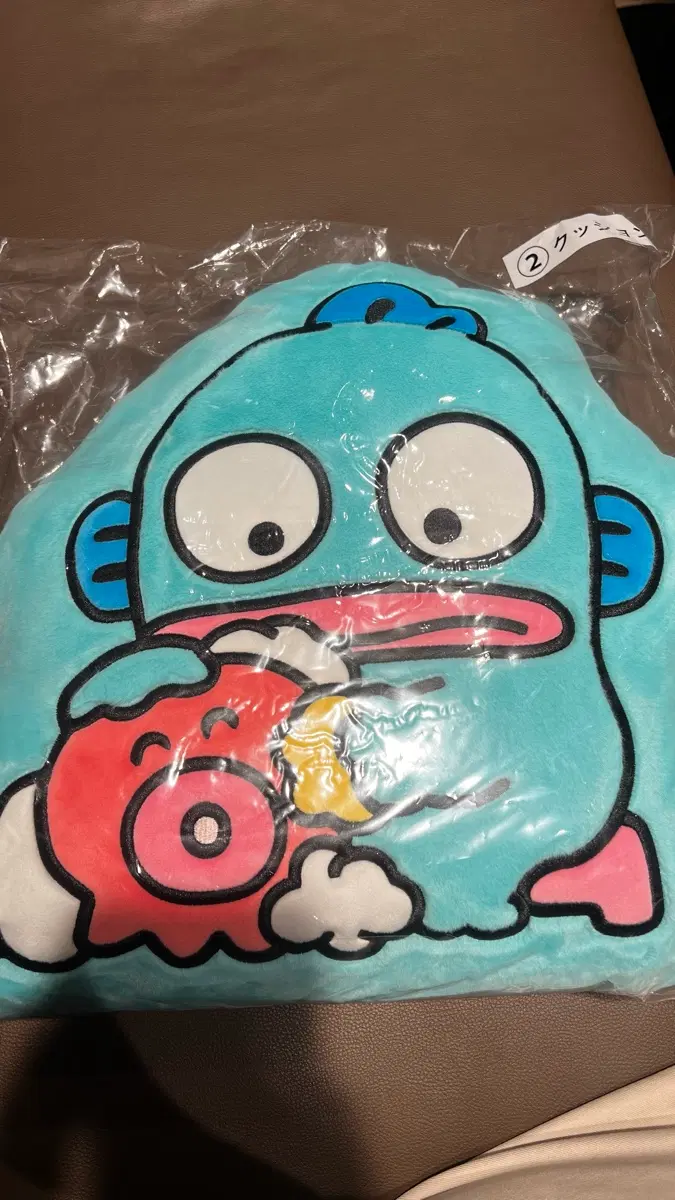 한교동 쿠지 2등 대왕 쿠션