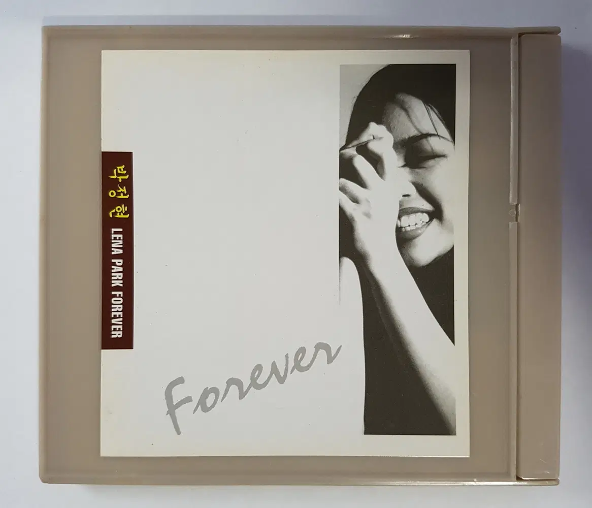 박정현 - Lena Park Forever 씨디