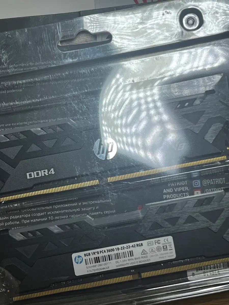 Ddr4 8gb*2 총 16기가 Hp 튜닝램