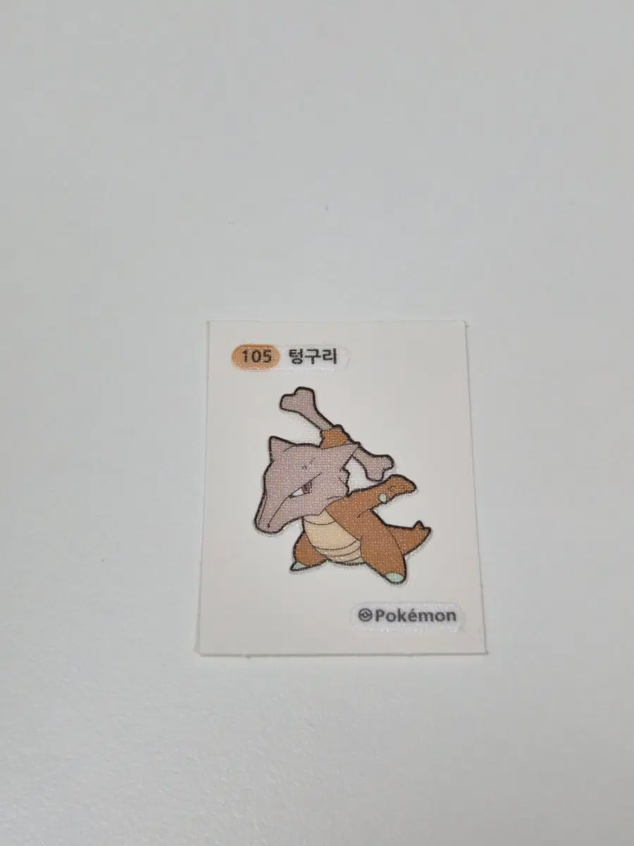 2세대 포켓몬 띠부씰 / 텅구리