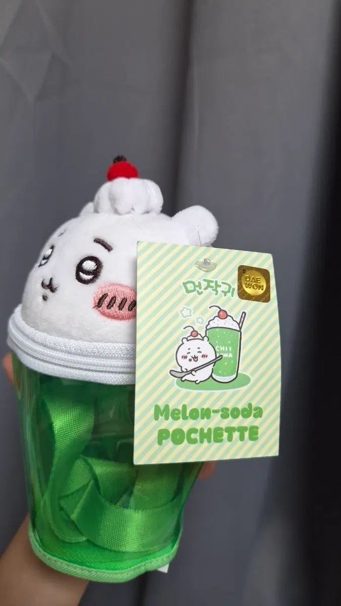 치이카와 먼작귀 포쉐트 메론소다