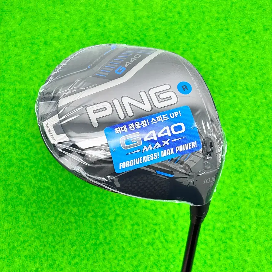핑 G440 MAX 10.5도 드라이버 맥스