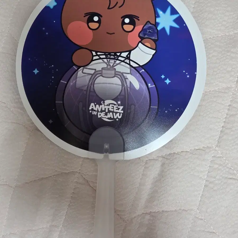 에이티즈 데자뷰 팝업 부채 종호 쫑베어 양도