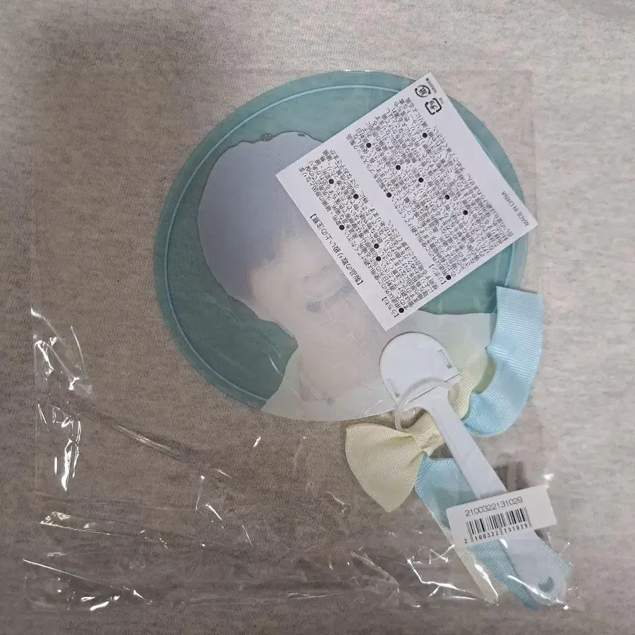 3번째 상품 이미지