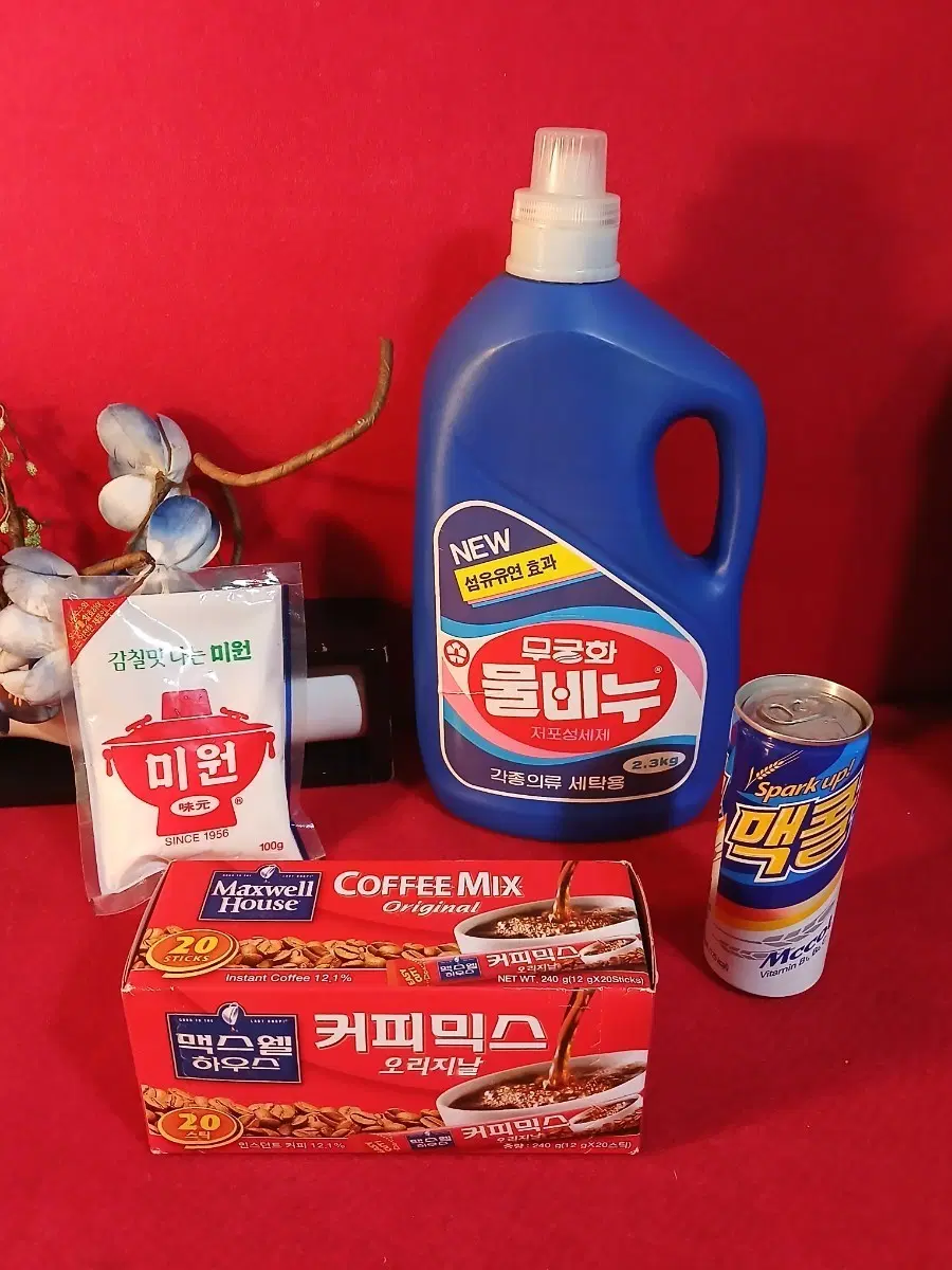 옛날 인기상품 일괄