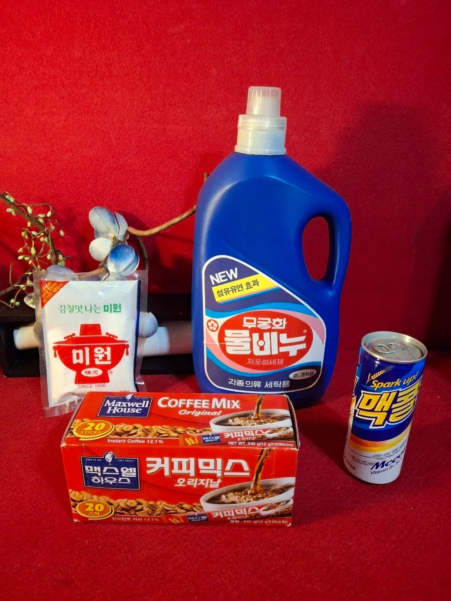 옛날 인기상품 일괄
