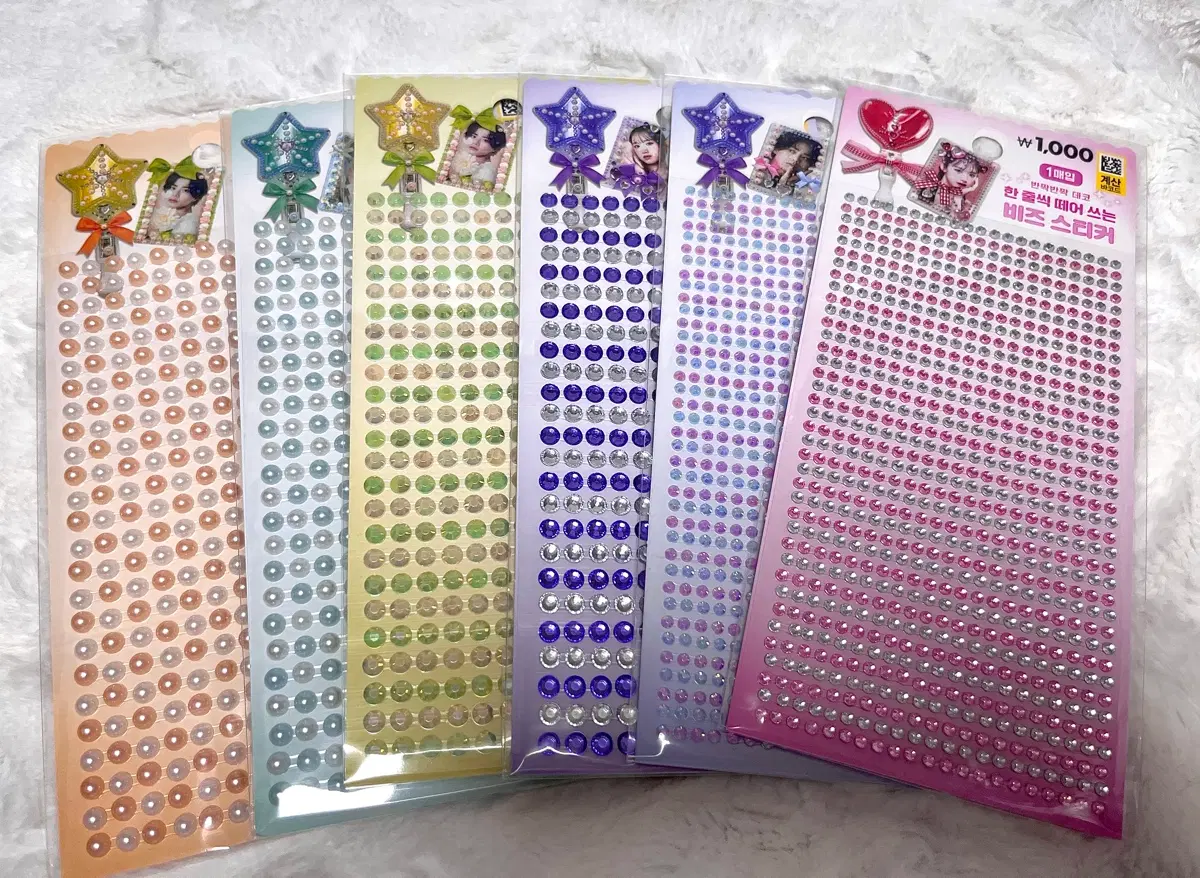 다이소 큐빅 스티커 6종세트