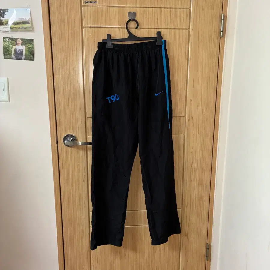 Nike black wide leg track pt