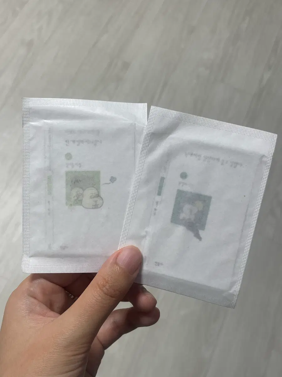 (미개봉) 민음사빵 늑대처럼 싱싱하게 울고 싶었다