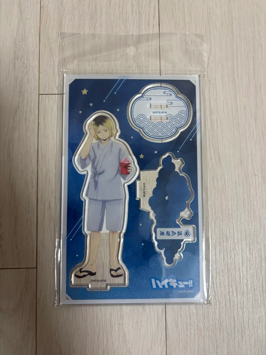 하이큐 코즈메 켄마 마츠리 유카타 아크릴 스탠드