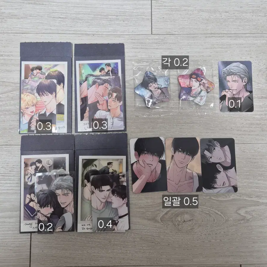 스파클즈 스냅팩 뱃지 언슬립 컬포 양도 합니다
