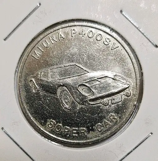 람보르기니 미우라 P400SV 슈퍼카 기념 코인(동전.외국주화)