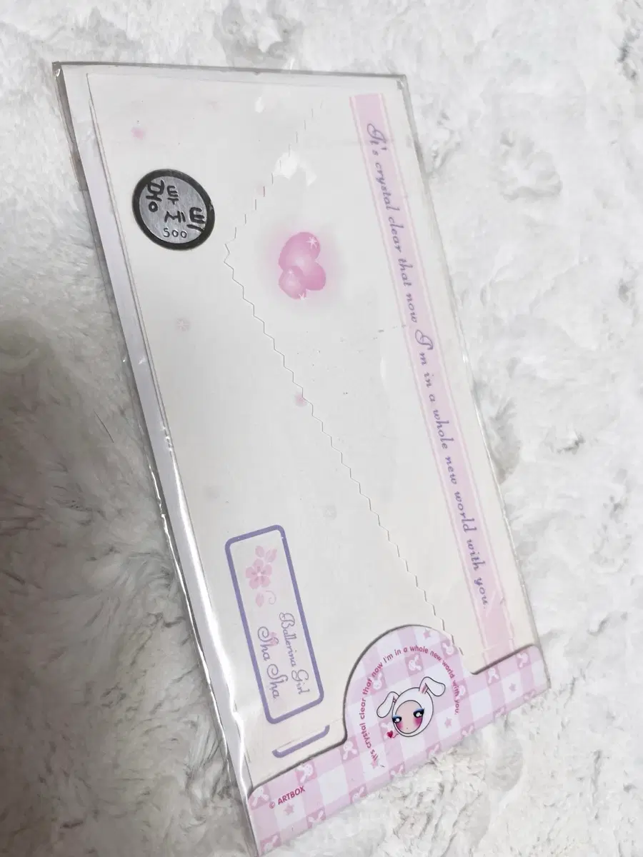 고전 문구 캐릭터 편지봉투 3p 세트