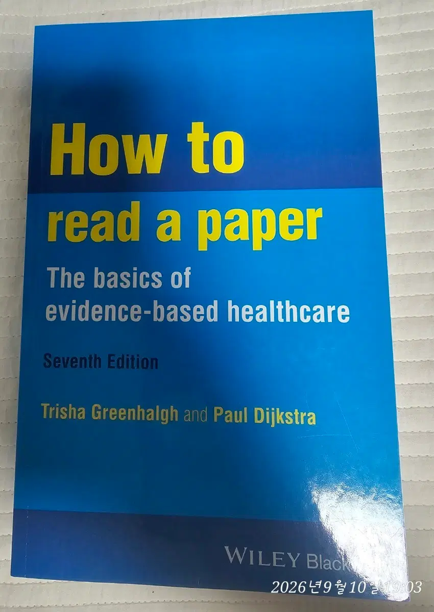 how to read a paper