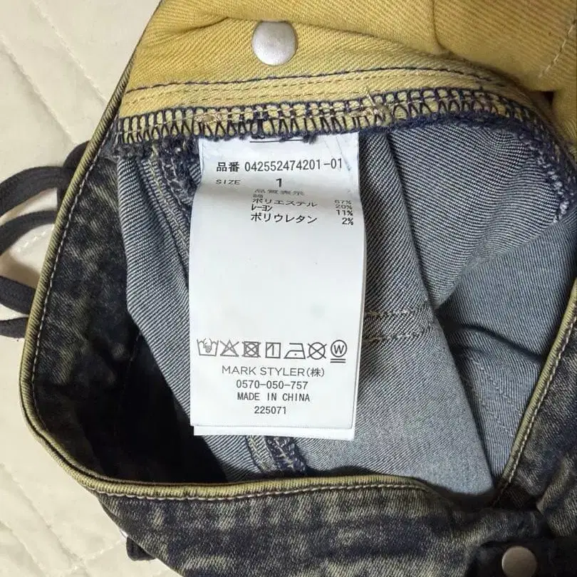 7번째 상품 이미지