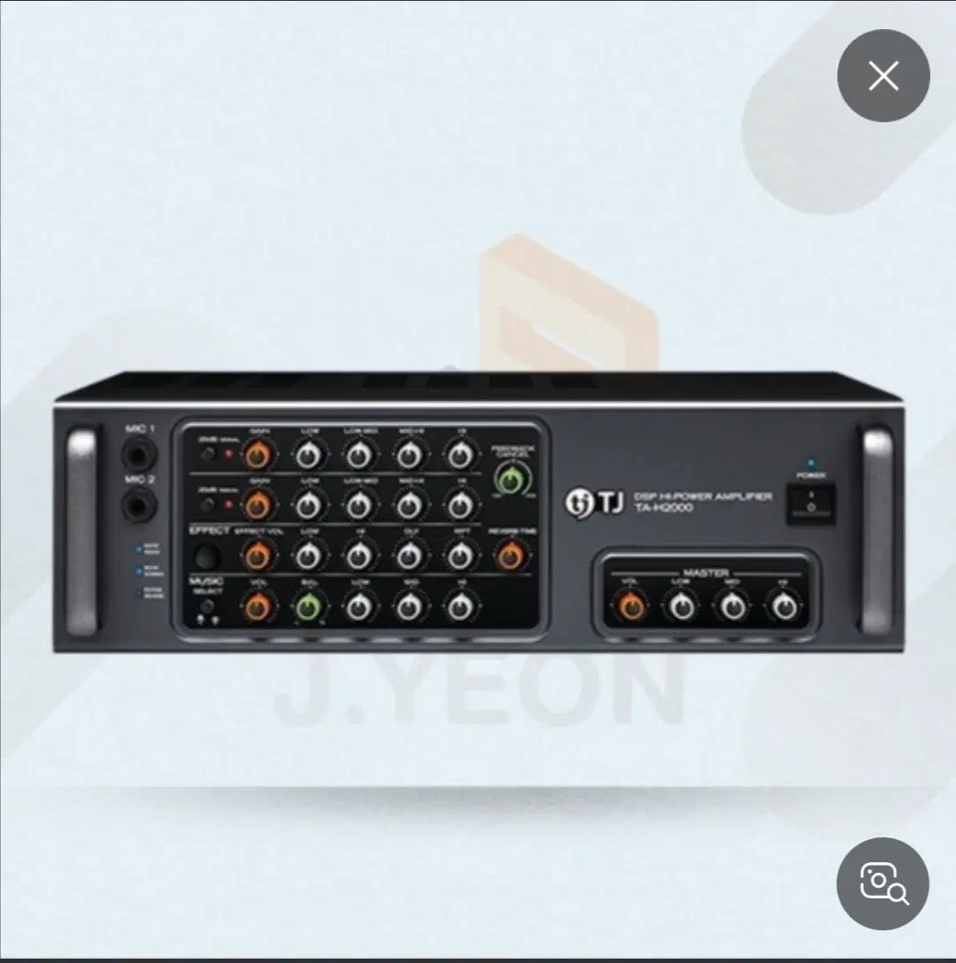 태진 H2000 엠프 중고