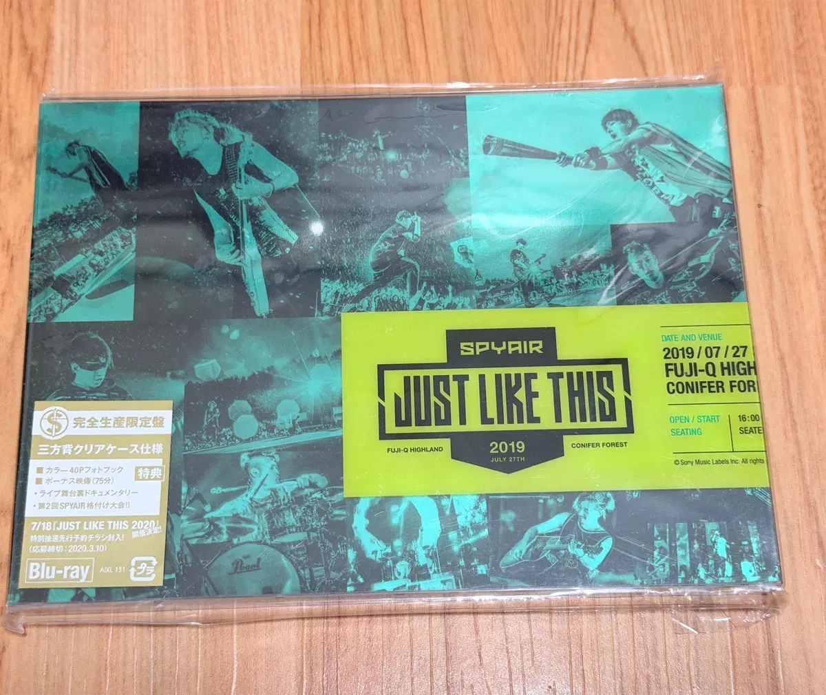 블루레이,미개봉) 스파이에어 Just like this 2019 저락디
