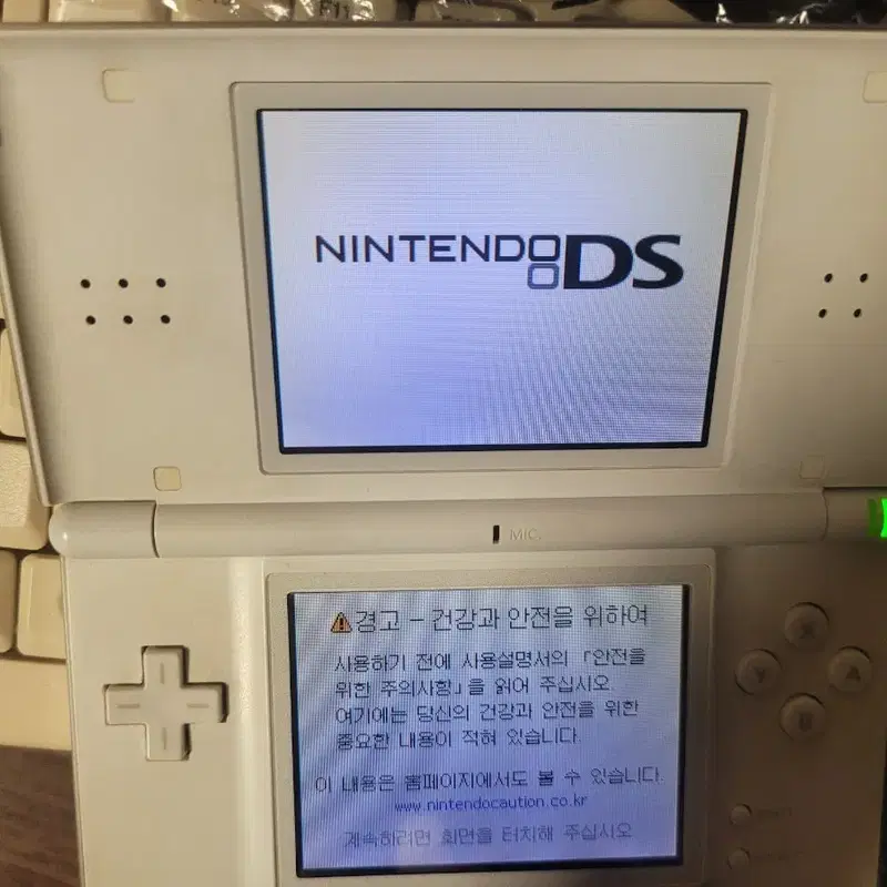 닌텐도ds dslite 흰색 펜슬 충전기 팩2개 일괄 팔아요